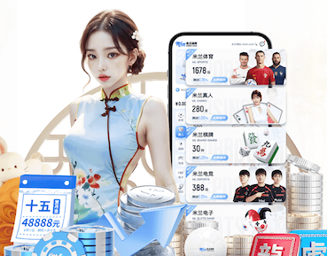 世界杯2026官网 乒乓球台的色