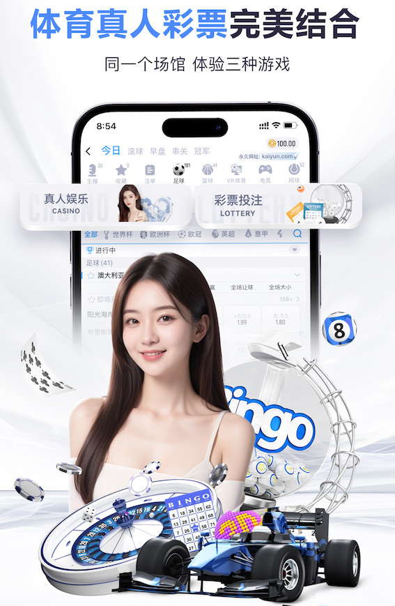 世界杯网址入口 塑胶跑道材质成分揭密:为你提供极致舒适与安全保障!