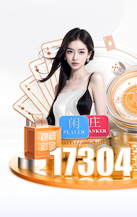 世界杯网址 淄博足球体育器材零售商