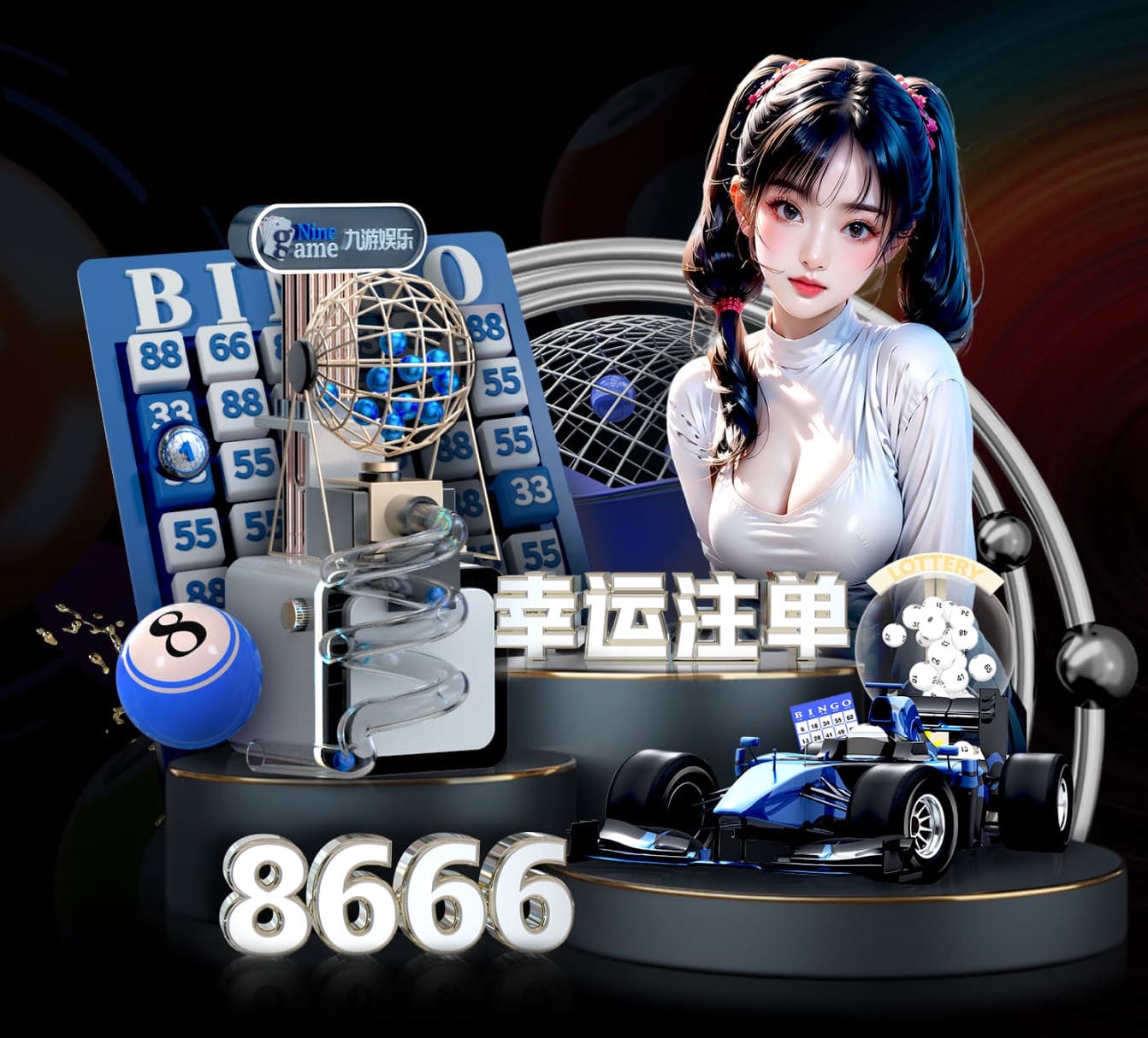 世界杯2026官网 我的世界造一个乒乓球台